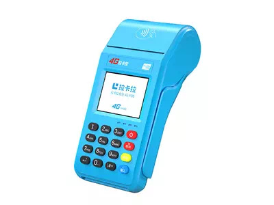 市中拉卡拉传统大POS机